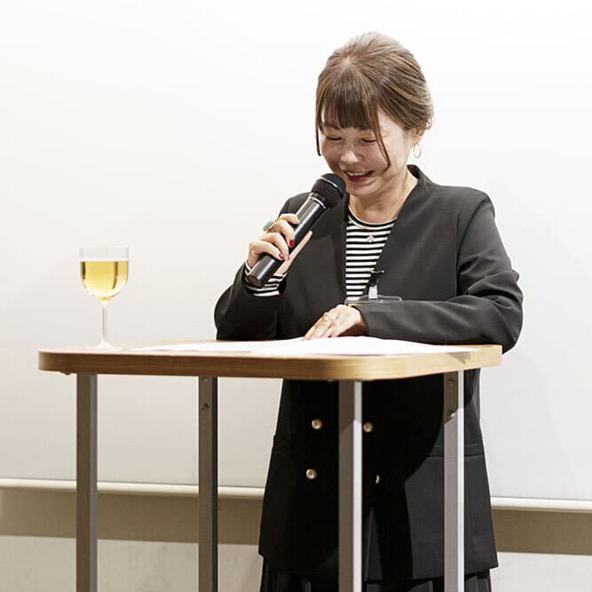 セミナー講師担当