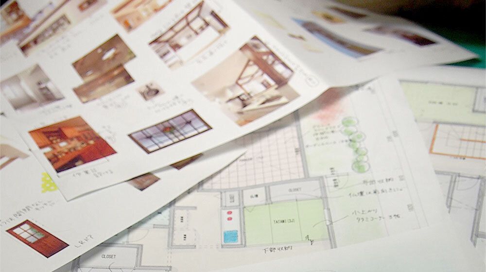 基本設計プランニング(住宅)
